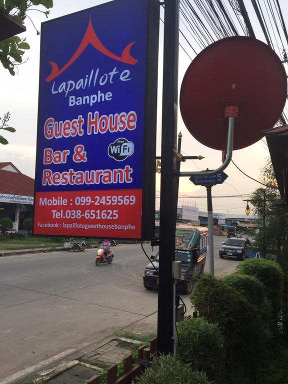 La Paillote Guest House Rayong Exterior photo